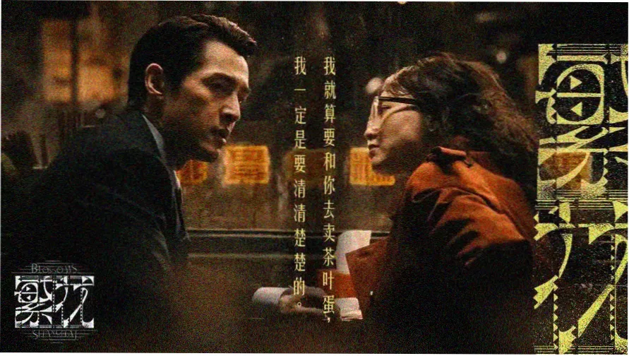 神马影院免费观看最新电影推荐