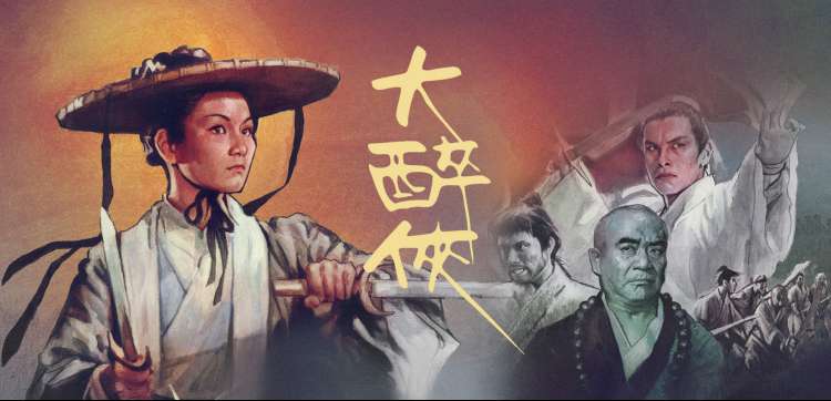 神马影院免费观看动漫新番