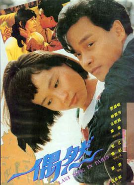 神马影院免费观看 阿凡达 水之道