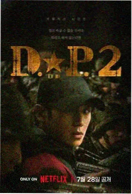 神马影院免费观看 三体