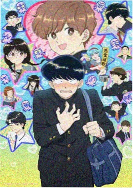 神马影院免费观看 间谍过家家